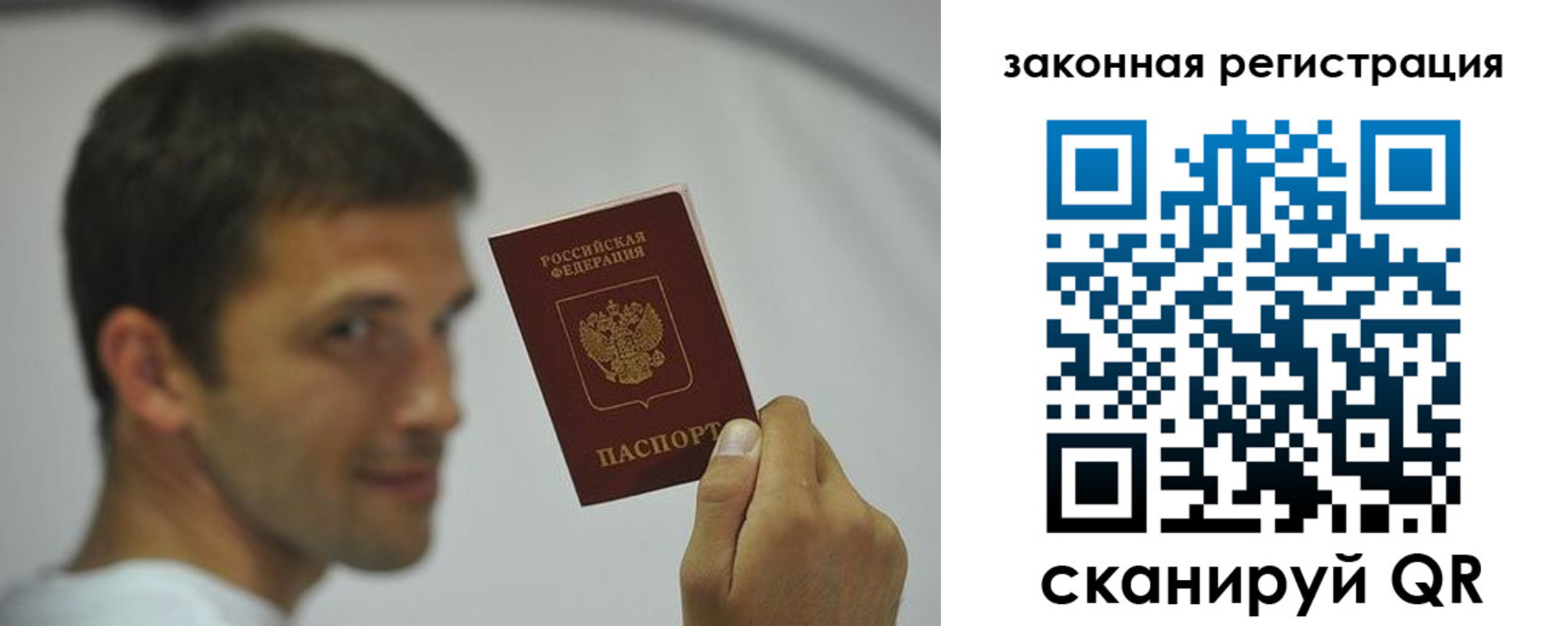 форма 3 в Белоозёрском